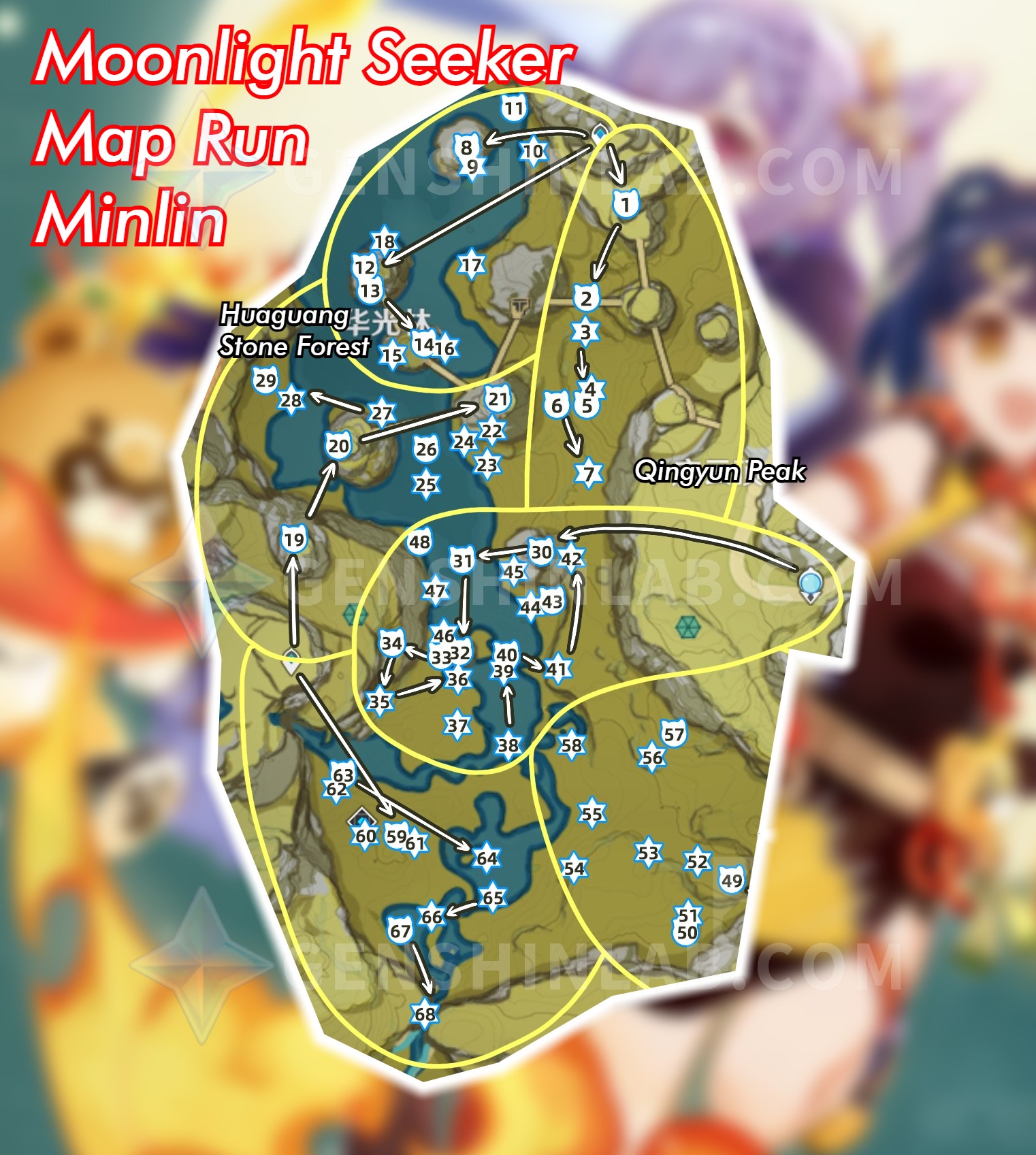 Minlin Moonlight Seeker Map Run