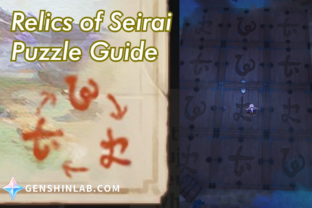 Genshin Impact 2.1 Relics of Seirai Puzzle Guide