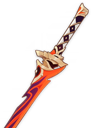 This is a sword